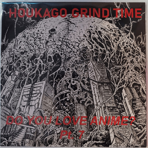 Blue Holocaust / Houkago Grind Time - Split 7 " ep Vinyl