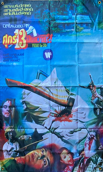 Friday the 13th Thai Poster art massive flag horror cult part 2