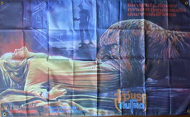 Nightmare on Elm Street 3- Thai Movie - poster / flag Banner / Tapestry