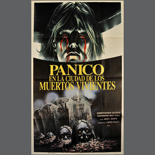 Gates Of Hell -  Italian Horror Movie - Flag / Banner / Tapestry