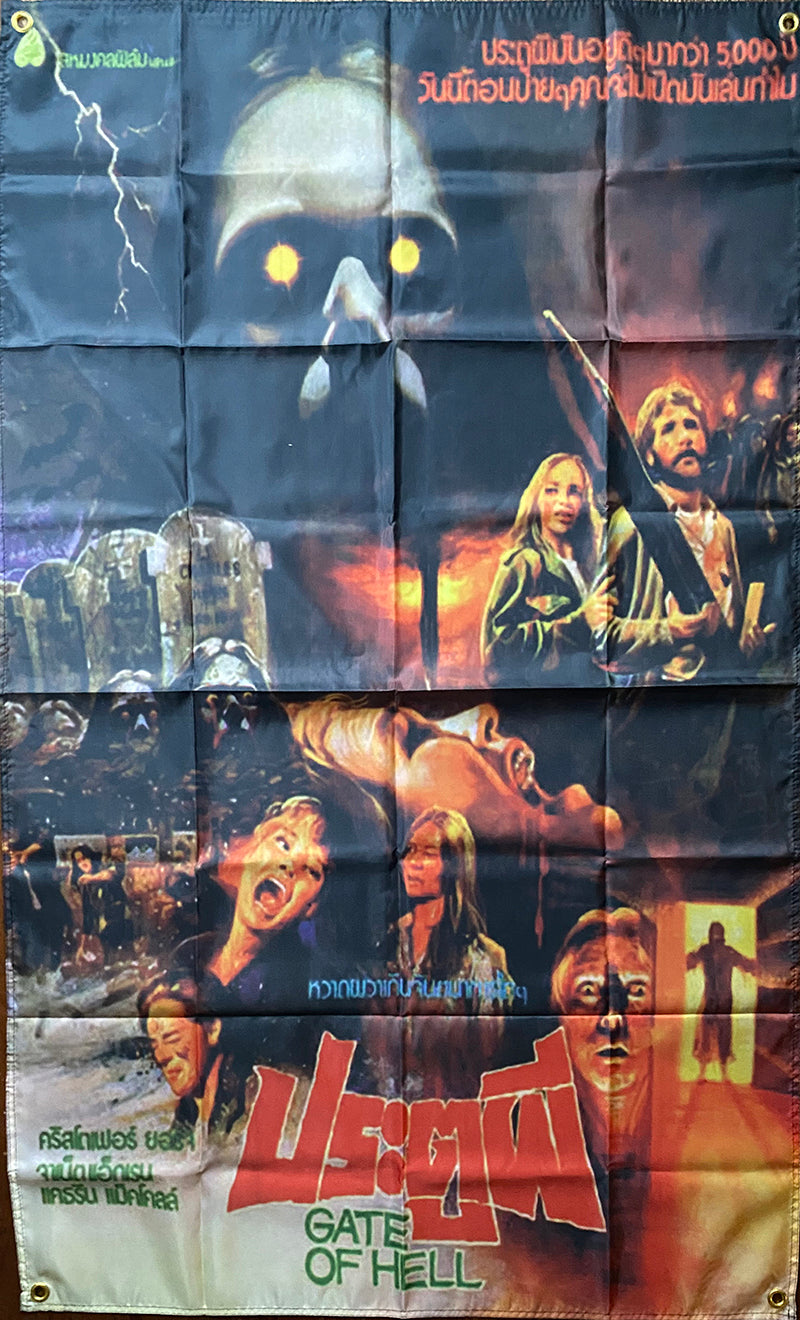 Gates Of Hell Thai Movie poster Flag Tapestry Lucio fulci horror movie gore