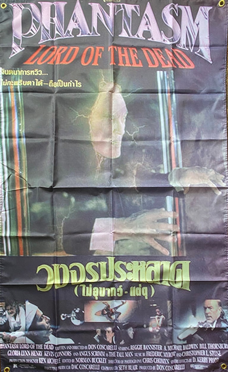 Phantasm " Lord Of The Dead turkish movie poster flag