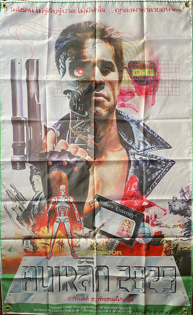 Terminator flag Thai artwork poster thai poster art cult part 2 rare