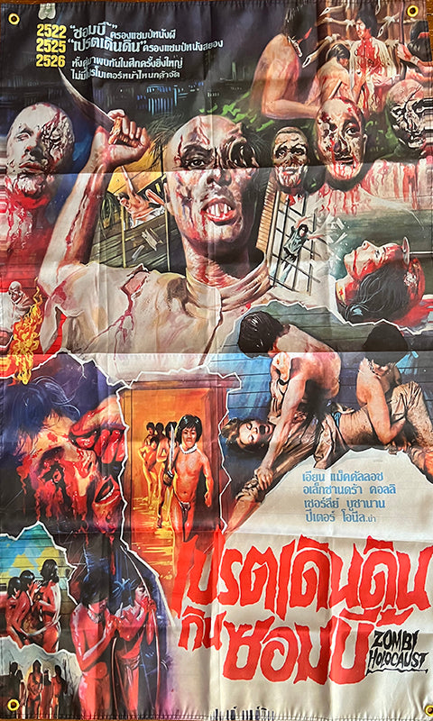 Dr Butcher md / Zombi Holocaust - Thai poster art zombie movie flag wall hanging