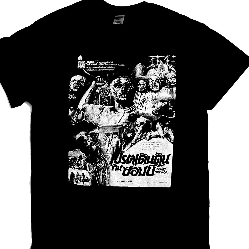 Zombi Holocaust - Thai Poster art - T Shirt horror gore movie shirt